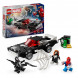 Конструктор LEGO Super Heroes 76309 Человек-паук против Венома в Махачкале
