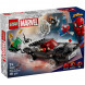 Конструктор LEGO Super Heroes 76309 Человек-паук против Венома в Махачкале
