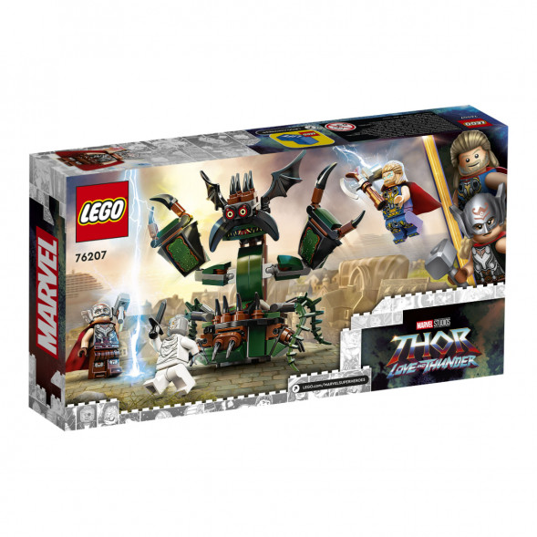 Конструктор LEGO Super Heroes 76207 Нападение на Новый Асгард в Махачкале