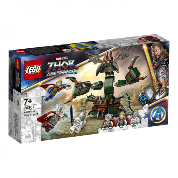 Конструктор LEGO Super Heroes 76207 Нападение на Новый Асгард в Махачкале