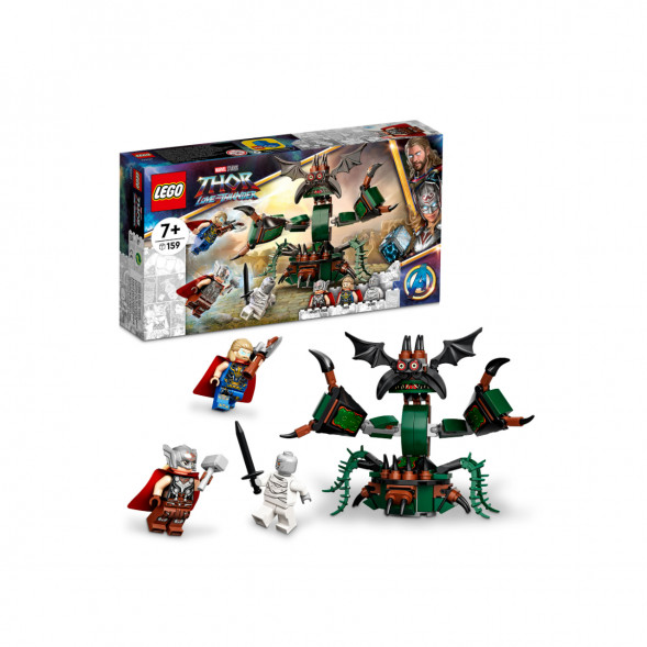 Конструктор LEGO Super Heroes 76207 Нападение на Новый Асгард в Махачкале