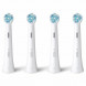 Насадка для электрической зубной щетки Oral-B iO Ultimate Clean White, 4 шт. в Махачкале