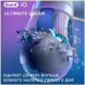 Насадка для электрической зубной щетки Oral-B iO Ultimate Clean White, 4 шт. в Махачкале