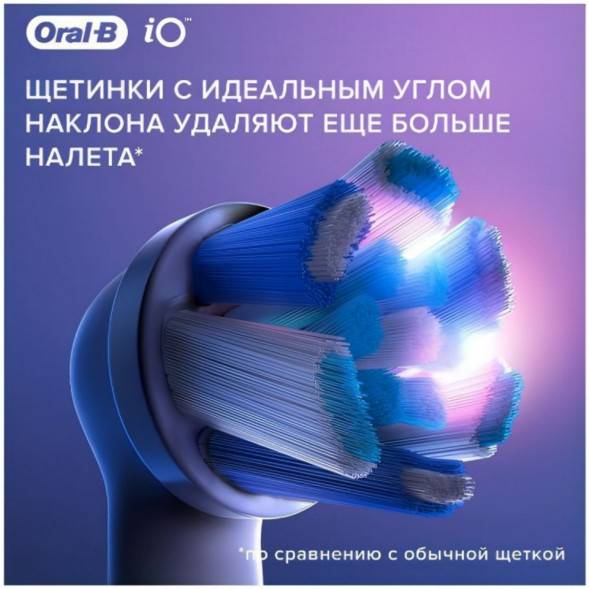 Насадка для электрической зубной щетки Oral-B iO Ultimate Clean White, 4 шт. в Махачкале