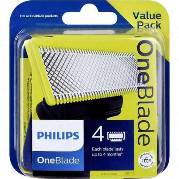 Сменные лезвия Philips OneBlade QP240/50 в Махачкале