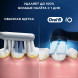 Сменные насадки Oral-B iO Gentle Care, 6 штук в Махачкале