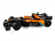 Конструктор LEGO Technic 42169 Гоночная машина NEOM McLaren Formula E в Махачкале