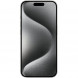 Смартфон Apple iPhone 15 Pro Max 256 ГБ, Dual: nano SIM + eSIM, белый титан в Махачкале