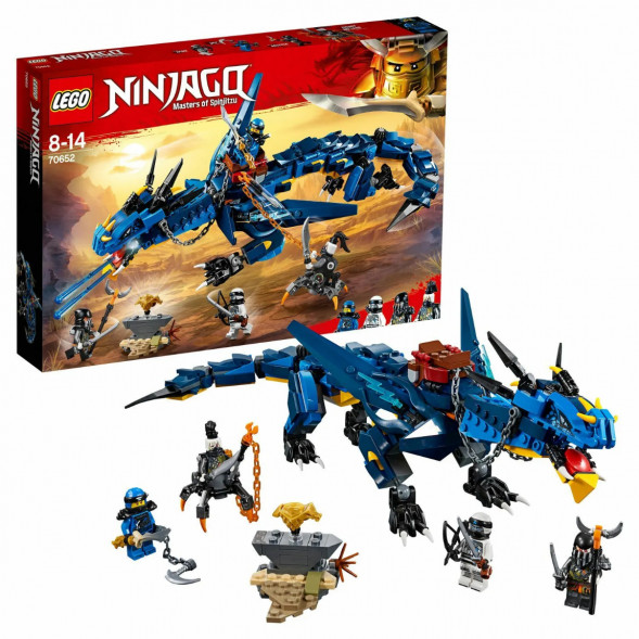 Конструктор LEGO Ninjago 70652 Вестник бури в Махачкале