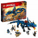 Конструктор LEGO Ninjago 70652 Вестник бури в Махачкале