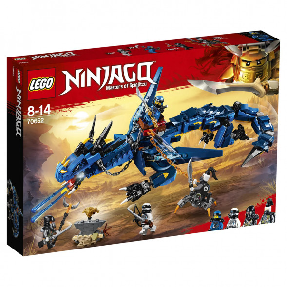 Конструктор LEGO Ninjago 70652 Вестник бури в Махачкале