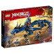 Конструктор LEGO Ninjago 70652 Вестник бури в Махачкале