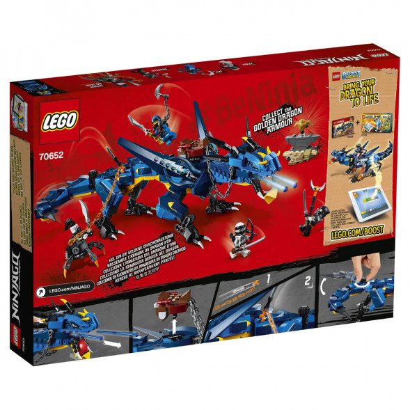 Конструктор LEGO Ninjago 70652 Вестник бури в Махачкале