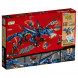 Конструктор LEGO Ninjago 70652 Вестник бури в Махачкале