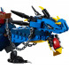 Конструктор LEGO Ninjago 70652 Вестник бури в Махачкале