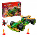 Конструктор LEGO Ninjago 71828 Инерционный гоночный автомобиль Ллойда в Махачкале