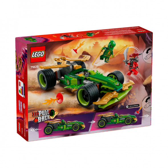 Конструктор LEGO Ninjago 71828 Инерционный гоночный автомобиль Ллойда в Махачкале