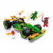 Конструктор LEGO Ninjago 71828 Инерционный гоночный автомобиль Ллойда в Махачкале