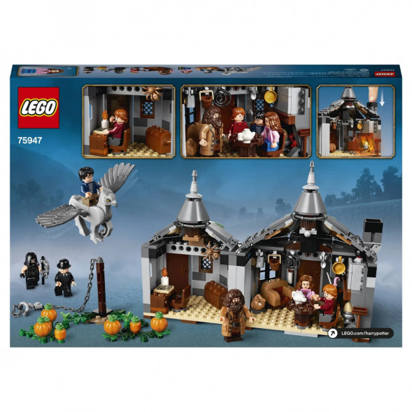 Конструктор LEGO Harry Potter 75947 Хижина Хагрида спасение Клювокрыла в Махачкале