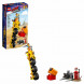 Конструктор LEGO Movie 70823 Трехколёсный велосипед Эммета в Махачкале