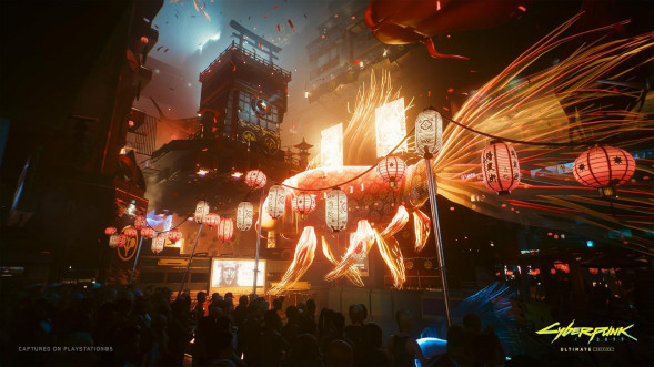 Игра Cyberpunk 2077. Ultimate Edition [Nintendo Switch 2, русские субтитры] в Махачкале