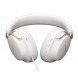 Наушники Bose QuietComfort Ultra II, белый в Махачкале