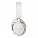 Наушники Bose QuietComfort Ultra II, белый в Махачкале