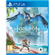 Игра Horizon Forbidden West для (PS4, Русская версия) в Махачкале