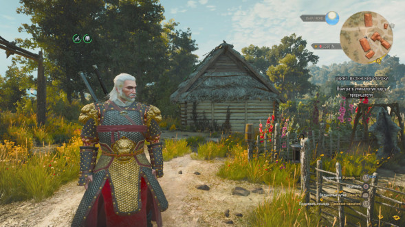 Игра Witcher 3 Wild Hunt Complete Edition (Ведьмак 3: Дикая Охота - Полное Издание) (Русская версия) для Nintendo Switch в Махачкале