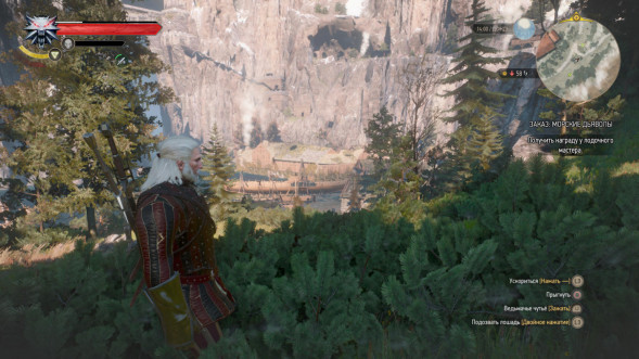 Игра Witcher 3 Wild Hunt Complete Edition (Ведьмак 3: Дикая Охота - Полное Издание) (Русская версия) для Nintendo Switch в Махачкале
