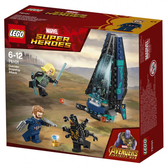 Конструктор LEGO Super Heroes 76101 Атака всадников в Махачкале