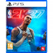 Игра NBA 2K27 [PS5, английская версия] в Махачкале