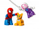 Конструктор LEGO DUPLO 10995 Дом Человека-паука в Махачкале