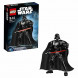 Конструктор LEGO Star Wars 75111 Дарт Вейдер в Махачкале