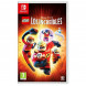 Игра LEGO The Incredibles (Суперсемейка) [Nintendo Switch, русские субтитры] в Махачкале