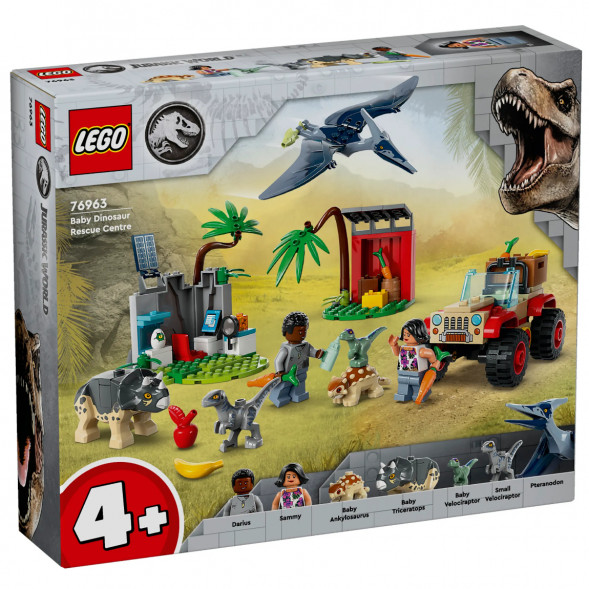 Конструктор LEGO Jurassic World 76963 Центр спасения детенышей динозавров в Махачкале