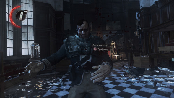 Игра Dishonored Complete Collection [PS4, английская версия] в Махачкале