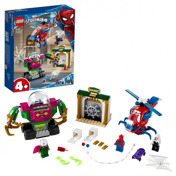 Конструктор LEGO Super Heroes 76149 Угрозы Мистерио в Махачкале