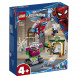 Конструктор LEGO Super Heroes 76149 Угрозы Мистерио в Махачкале