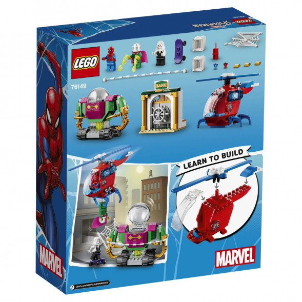 Конструктор LEGO Super Heroes 76149 Угрозы Мистерио в Махачкале