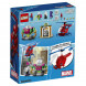 Конструктор LEGO Super Heroes 76149 Угрозы Мистерио в Махачкале