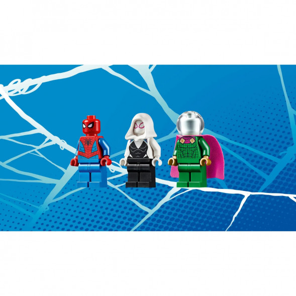 Конструктор LEGO Super Heroes 76149 Угрозы Мистерио в Махачкале