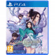 Игра Sword and Fairy: Together Forever [PS4, английская версия] в Махачкале