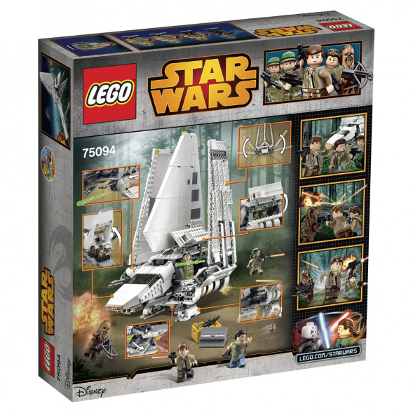 Конструктор LEGO Star Wars 75094 Имперский шаттл &amp;quot;Тайдириум&amp;quot; в Махачкале