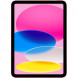 Планшет Apple iPad 11 (2025) Wi-Fi 128 ГБ, розовый в Махачкале