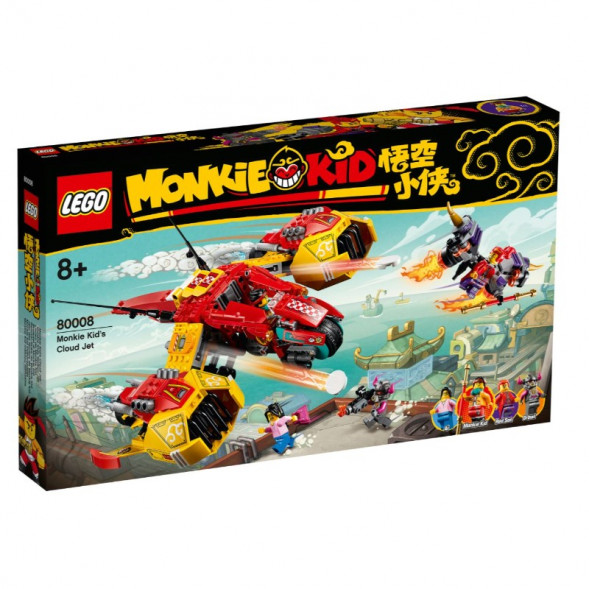 Конструктор LEGO Monkie Kid 80008 Реактивный самолёт Манки Кида в Махачкале