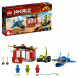 Конструктор LEGO Ninjago 71703 Бой на штормовом истребителе в Махачкале