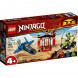 Конструктор LEGO Ninjago 71703 Бой на штормовом истребителе в Махачкале