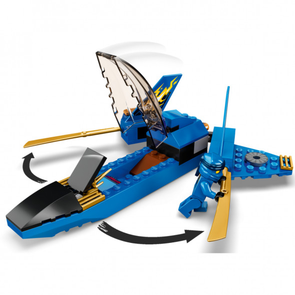 Конструктор LEGO Ninjago 71703 Бой на штормовом истребителе в Махачкале
