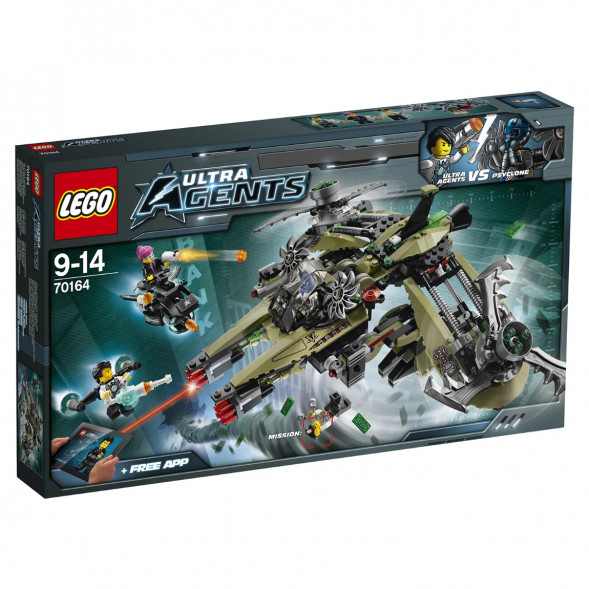 Конструктор LEGO Ultra Agents 70164 Штормовое нападение Сайклона в Махачкале